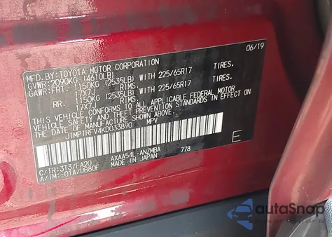 2019 Toyota Rav4 Xle из США, поврежденный, VIN JTMP1RFV4KD033890